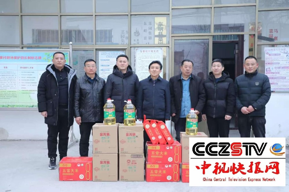 以初心点亮民心 —— 记山东省菏泽市东明县菜园集镇马寨村驻村第一书记赵海滨