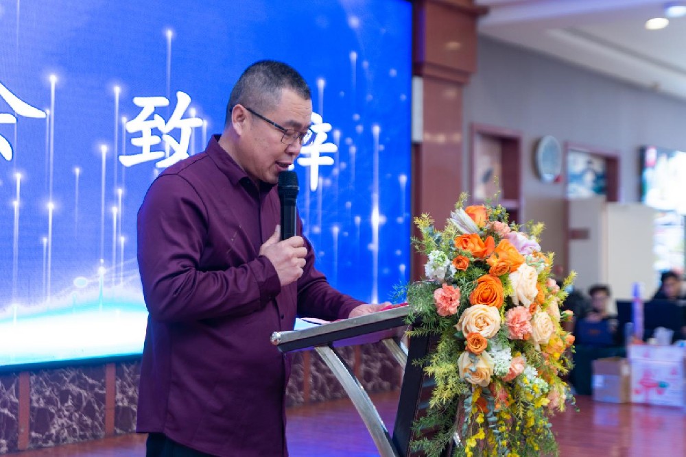 电波构筑桥梁，黄河凝聚力量——济南黄河业余无线电中继台2025年终总结会圆满举行