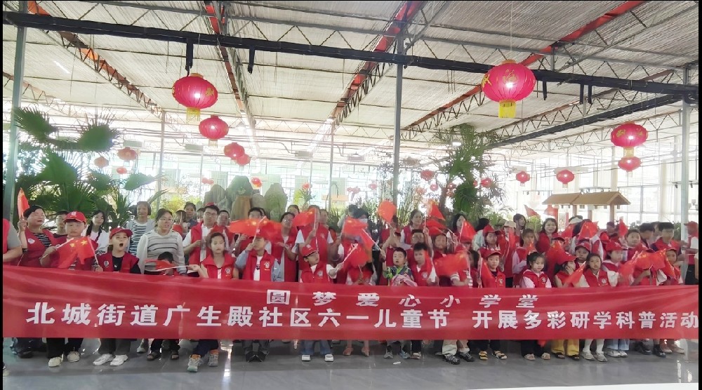 单县开展亲子研学公益活动暖心落幕